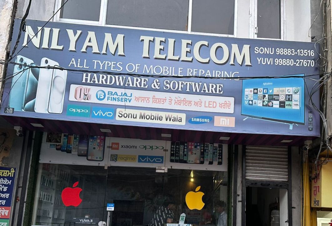 Nilyam telecom